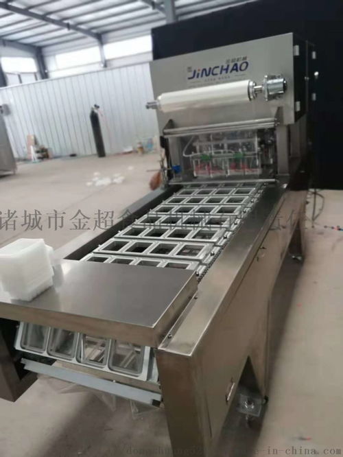 专业食品包装解决方案 盒式真空加氮气包装机助力食品行业升级